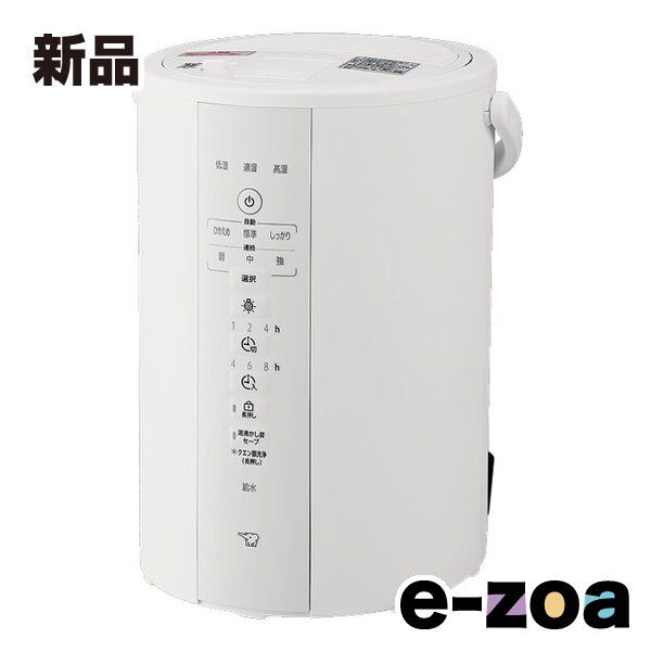 zojirushi 象印マホービン ゾウジルシ スチーム式加湿器 容量3.0L 木造和室～6畳 プレハブ洋室～10畳 ホワイト EE-DF35-WA 2662490