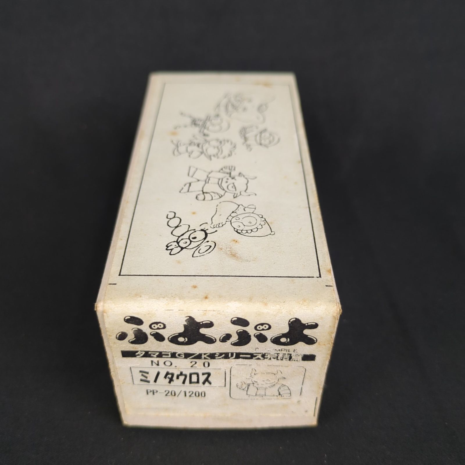 森守洋 永久不変のゴルフ理論 1〜13