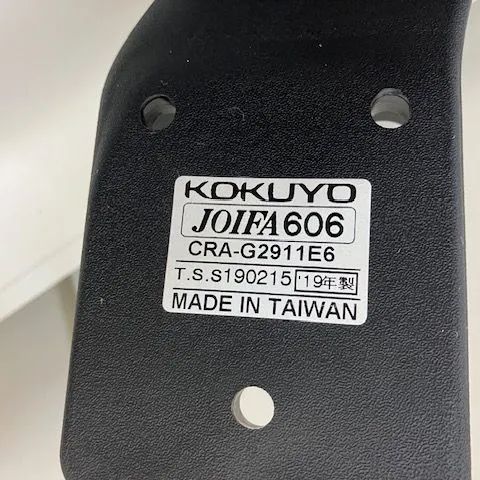 ブラック CRA-G2911