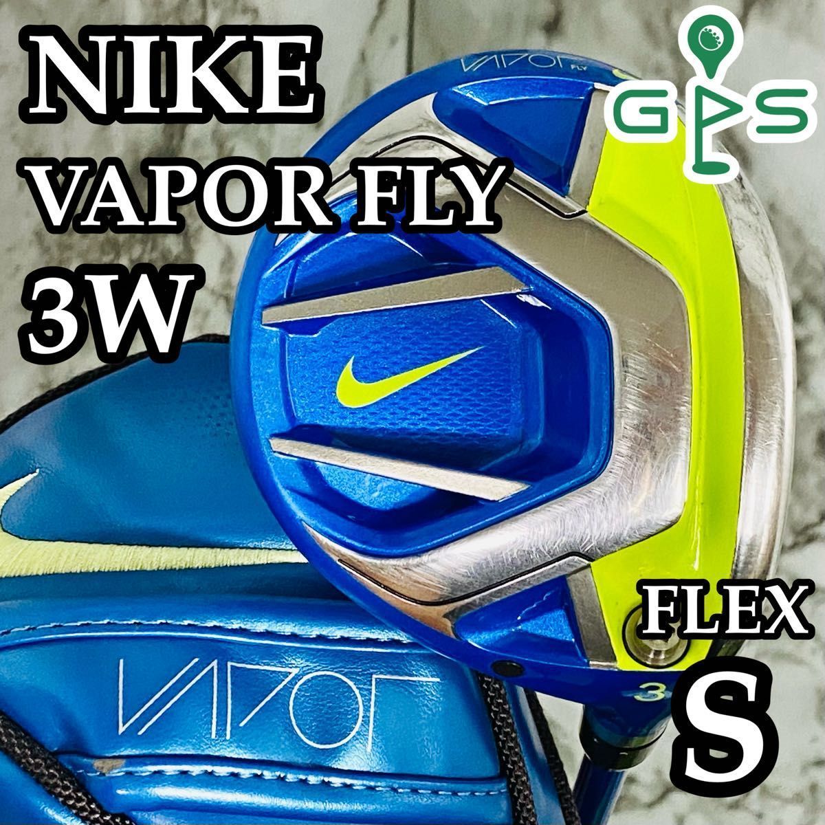 レフティ NIKE ヴェイパーフライ フェアウェイウッド 3w5wセット
