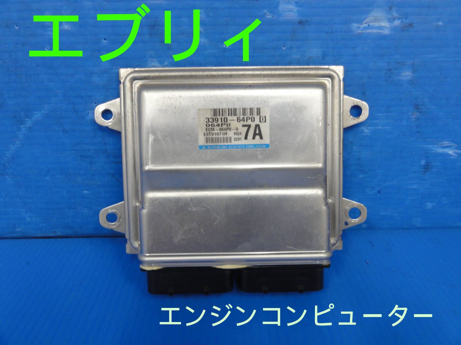 スノーボードブーツ 26.5cm Kitamura レトロパンプス ブラウン 23 （ハイヒールシャーリング