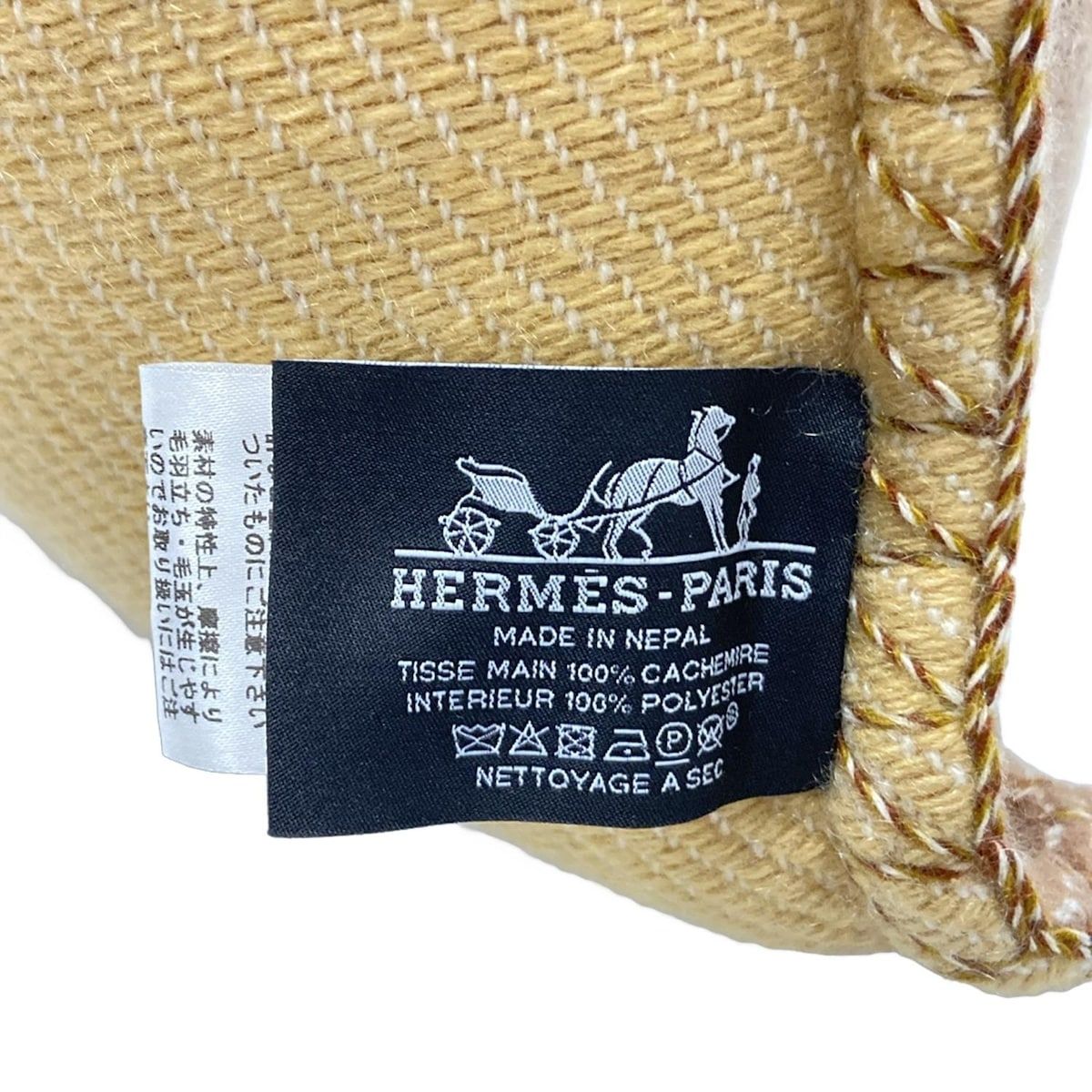 新品 HERMES エルメス Hディアゴナル カシミヤクッション HERMES