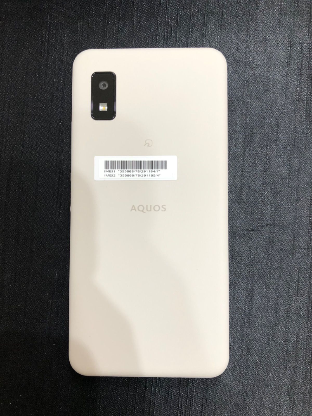 未開封未使用SHARP AQUOS wish A104SH アイボリー