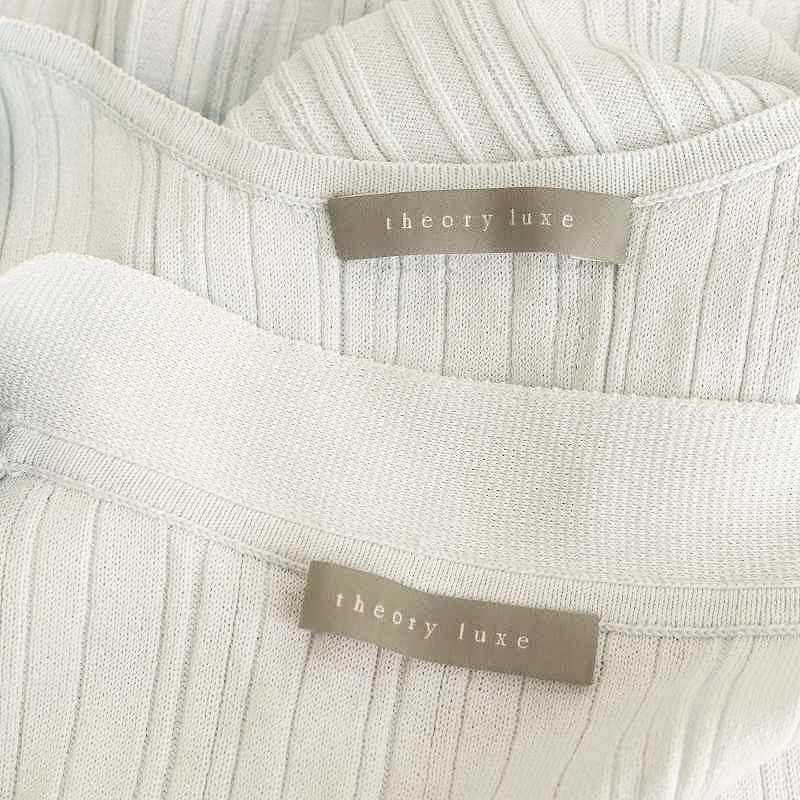 セオリーリュクス theory luxe 23SS CHIARO ZOC CHIARO NEIL