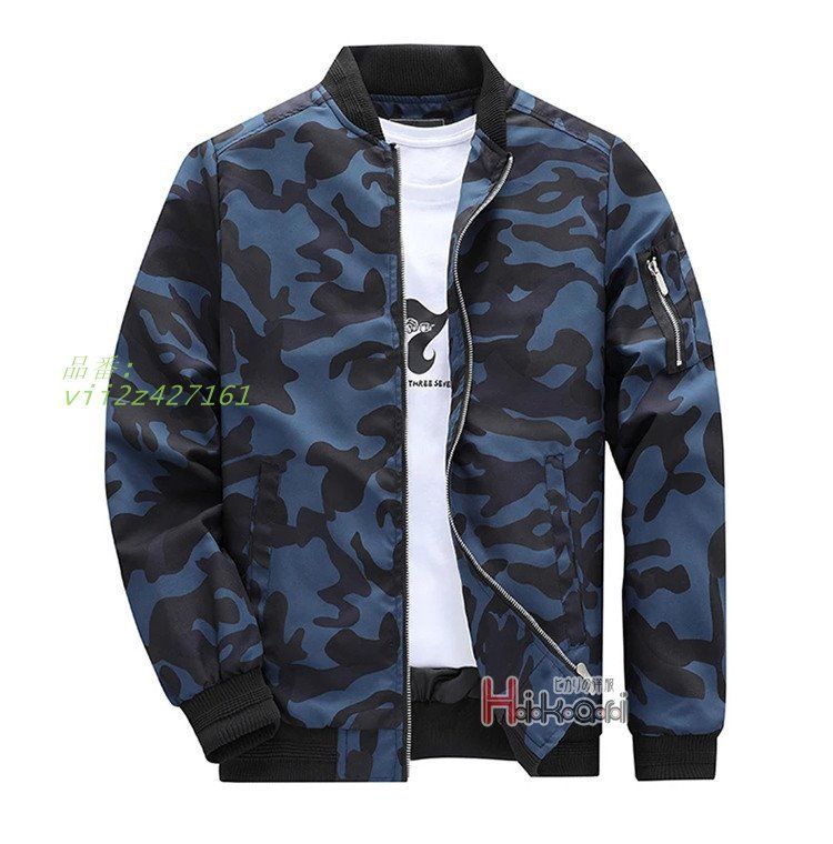 ブルーMA-1 フライトジャケット Alpha Industries コンコルド アルファ フライトジャケット