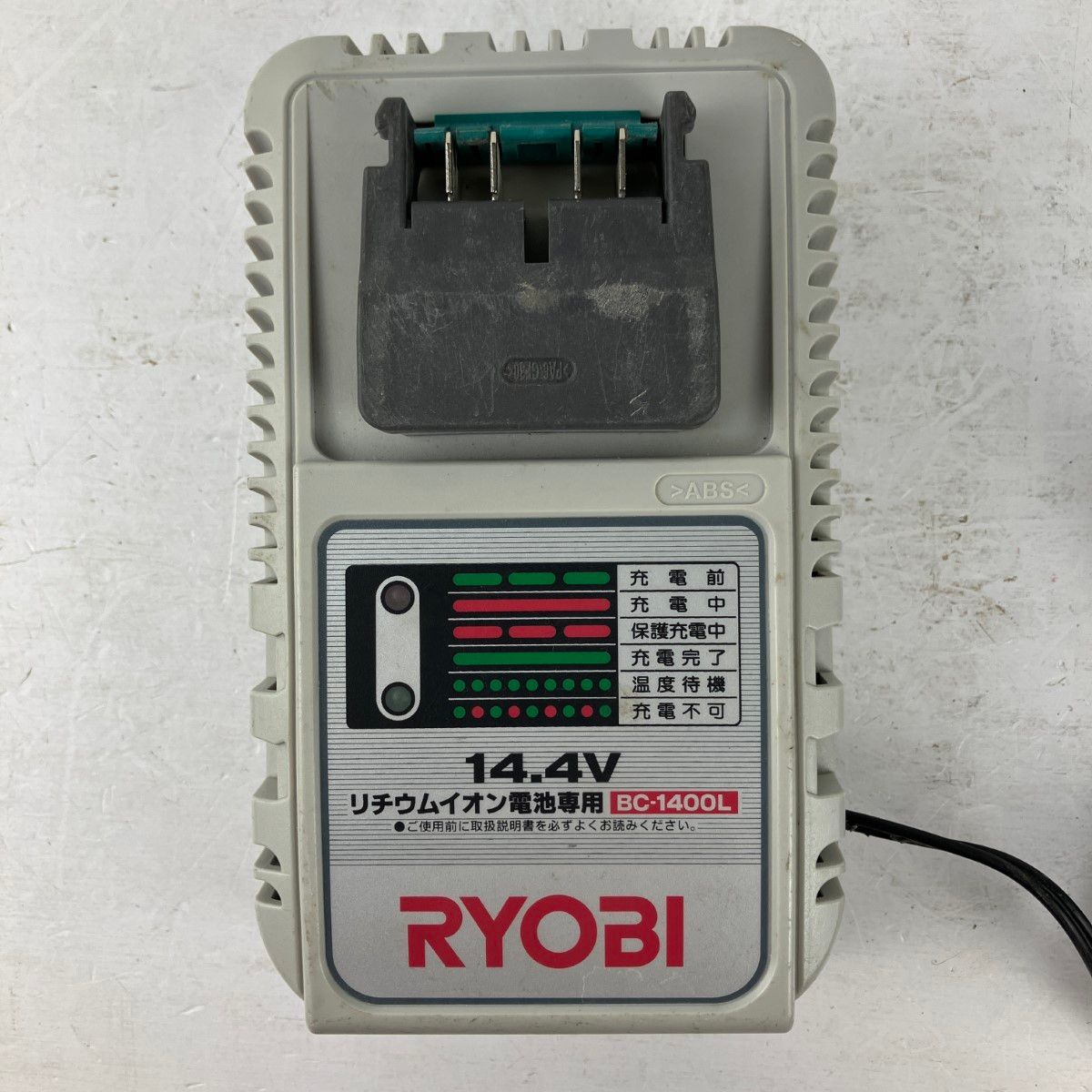 新品□正規品 リョービ 14.4V リチウムイオン電池 B-1430L