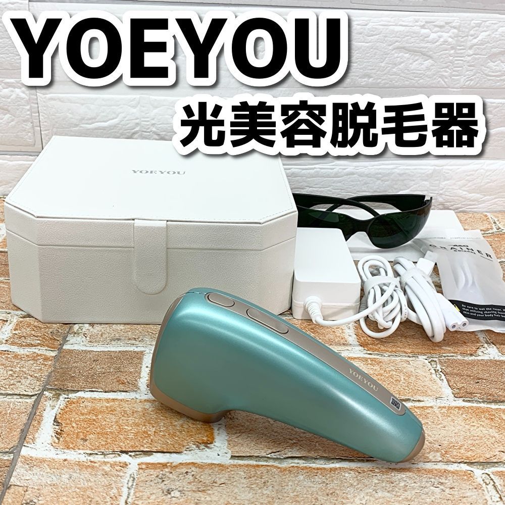 YOEYOU 光美容脱毛器 U7 ミントグリーン YOEYOU 光美容脱毛器 U7
