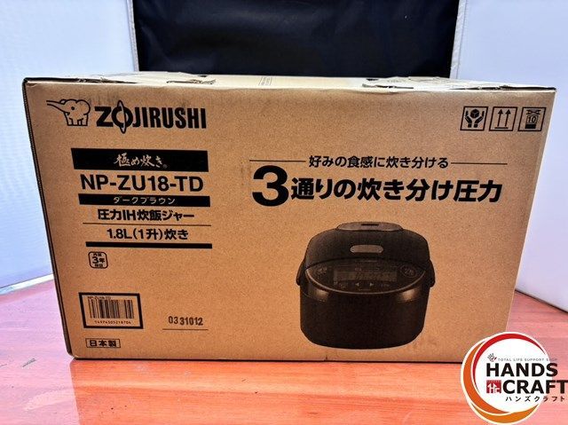 新品】象印 IH炊飯ジャー 極め炊き 恐 1.8L(1升)炊き