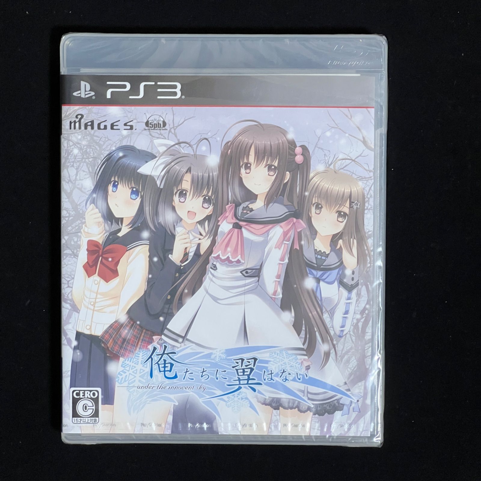 俺たちに翼はない 通常版 PS3 - メルカリ