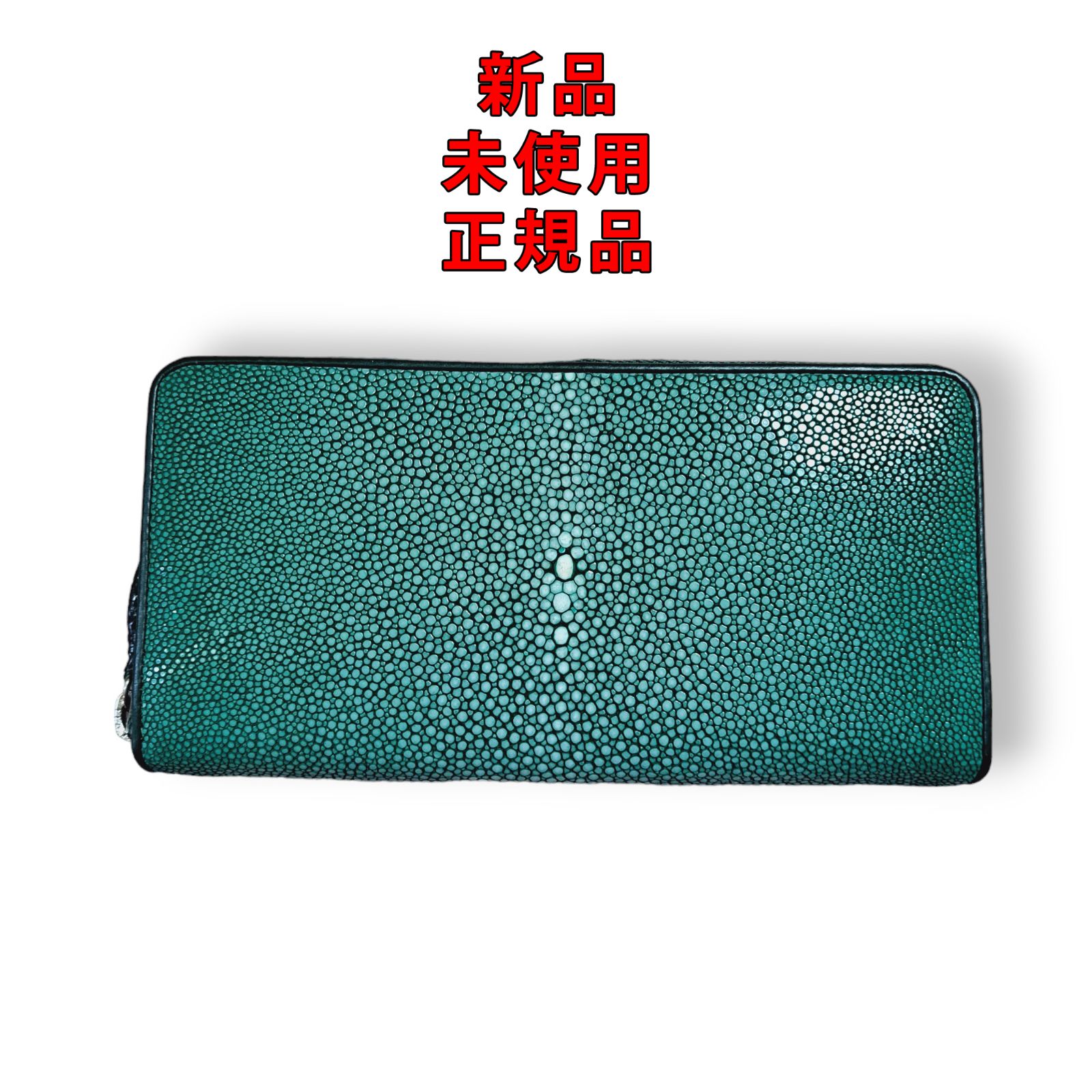 ✨限定✨ スティングレー 長財布 ポリッシュ加工 ウォレット イエロー スティングレー 長財布 ポリッシュ加工 ウォレット イエロー Amazon