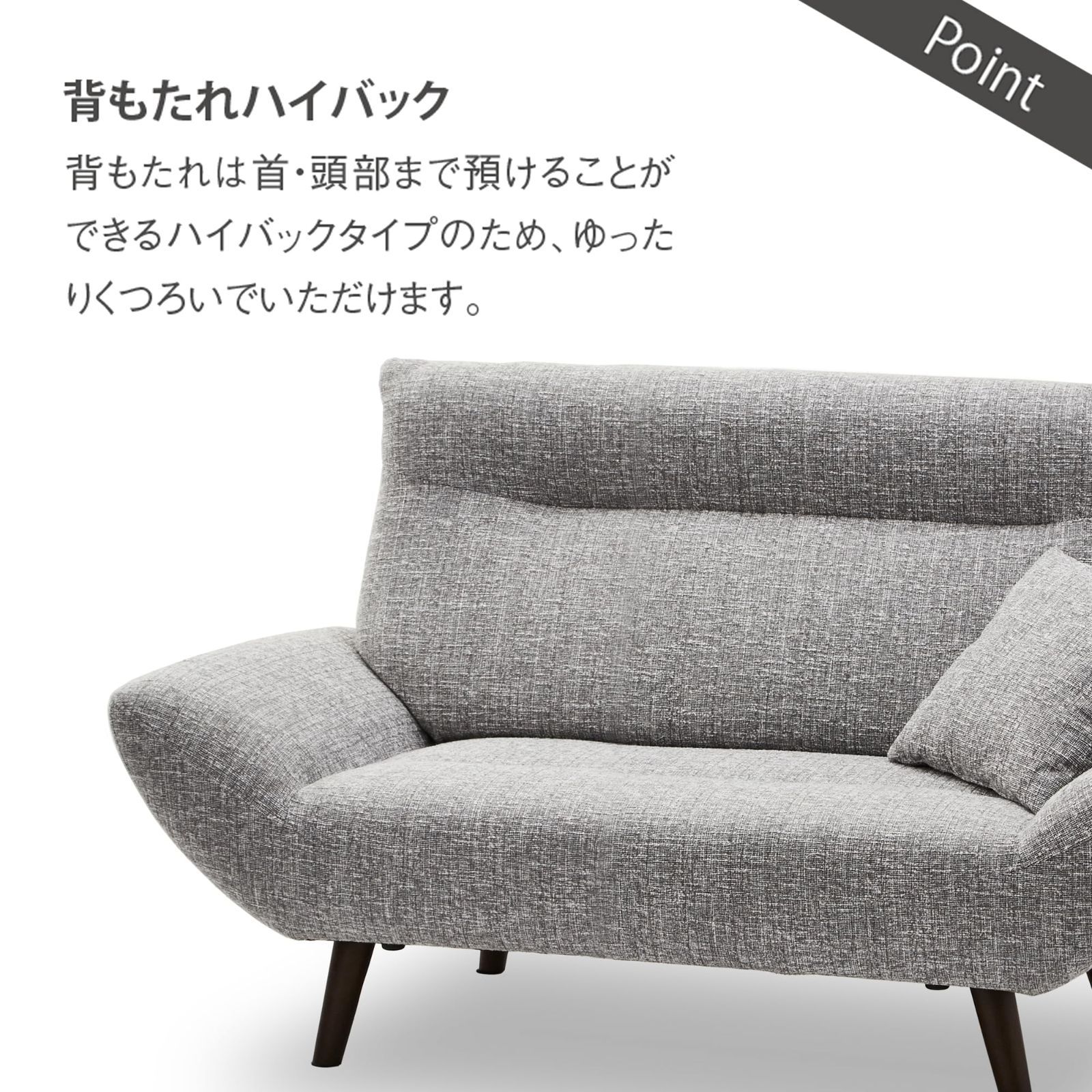 数量 2人掛ソファ グレー ファブリック 関家具 Sekikagu クッション1個付 インスタ 296204