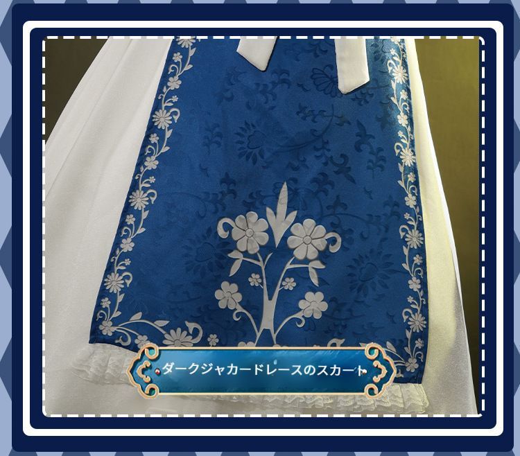 第五人格 コスプレ衣装