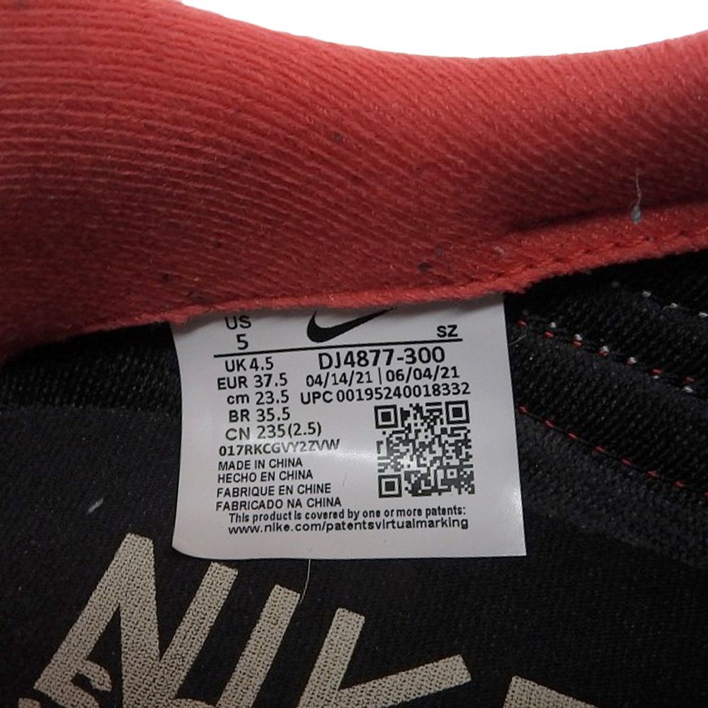 NIKE ナイキ Waffle ワッフル スニーカー シューズ レディース マルチ  