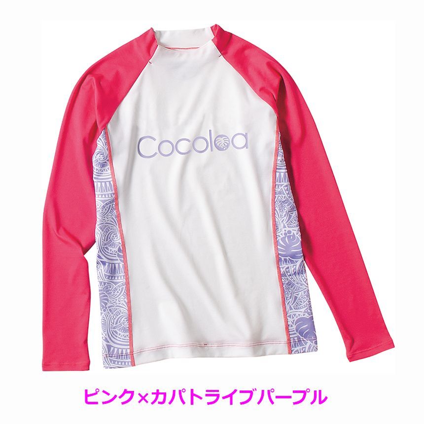 cocoloa ココロア ラッシュガードパーカー L 着る日焼け止めサムホール