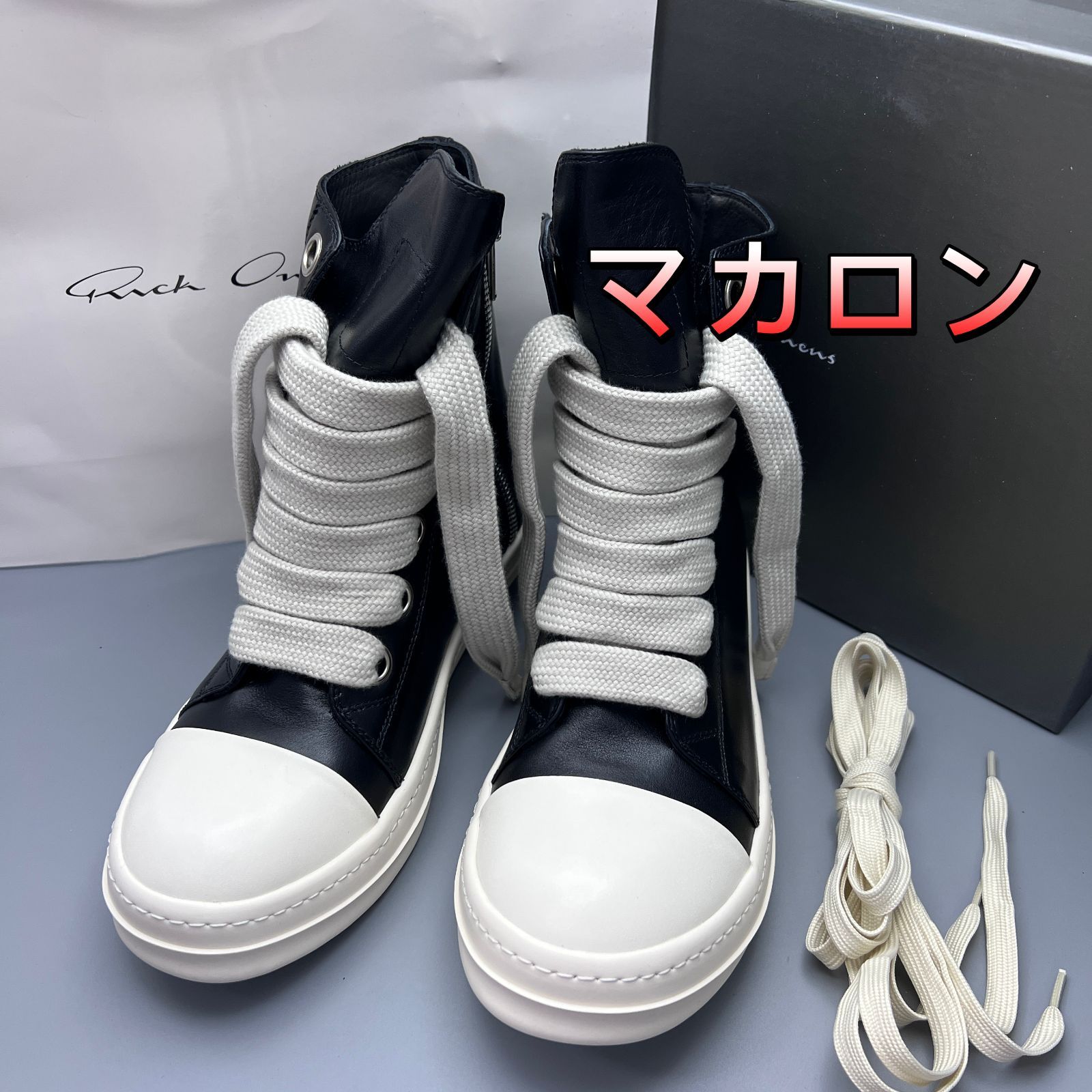 ★  値下げ  ★Rick owens ラモーンズ ジャンボレース  41