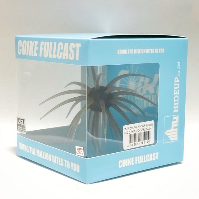 ハイドアップ コイケ COIKE ６個セット 箱のまま発送 ハイドアップ コイケ COIKE 6個セット 箱のまま発送 HIDE-UP コイケ