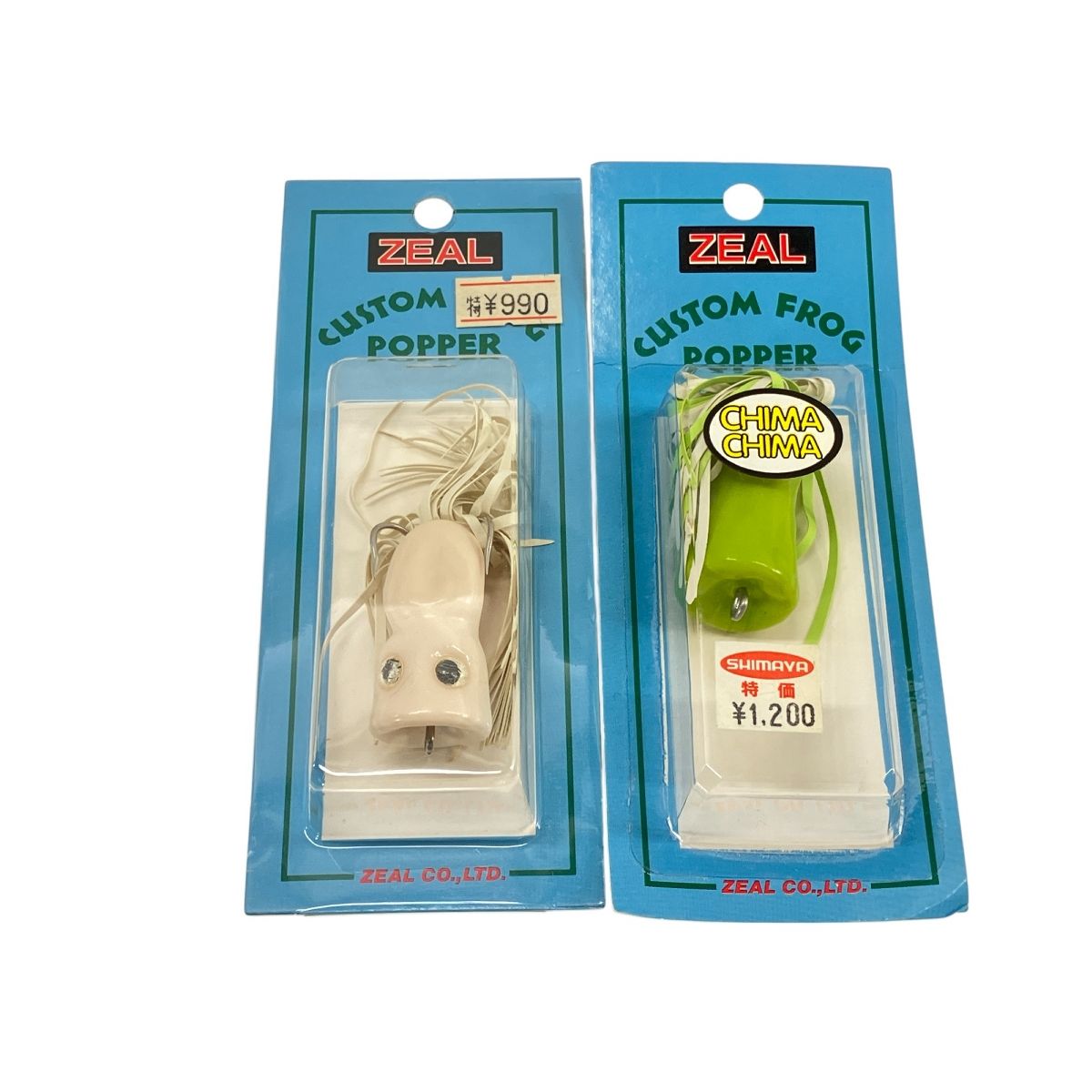 新品　ズィール　ZEAL　CHIMA CHIMA CUSTOM FROG 新品ズィールZEALCHIMA CHIMA CUSTOM FROG
