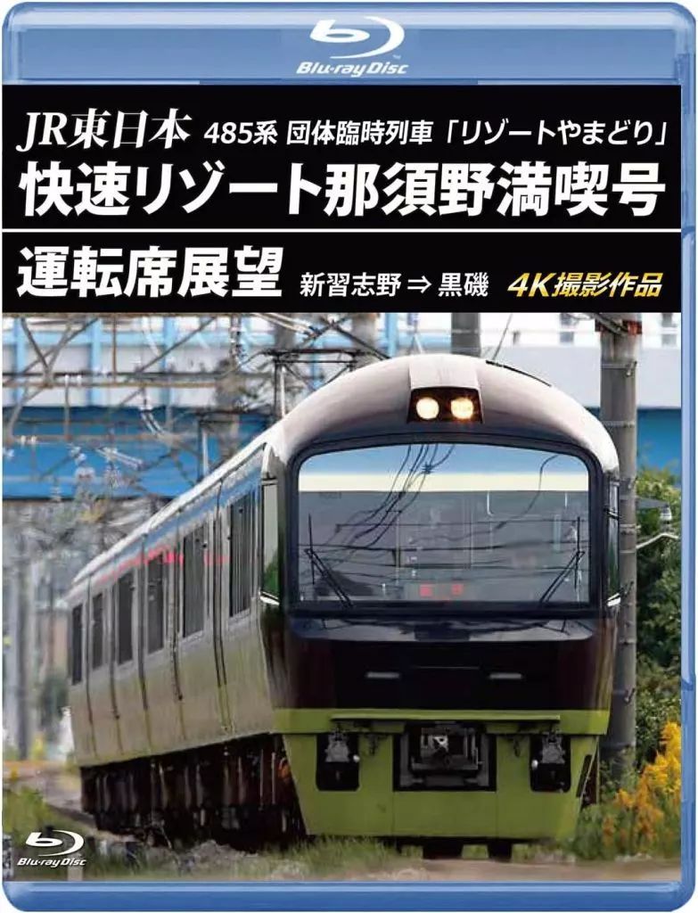 岡村孝子 『四季の贈り物/青春,朱夏,白秋,玄冬』CD4枚セット新品未開封