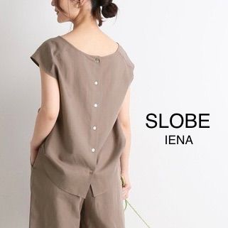 スローブイエナ SLOBE IENA リネン混2WAYブラウス | emdecob.com