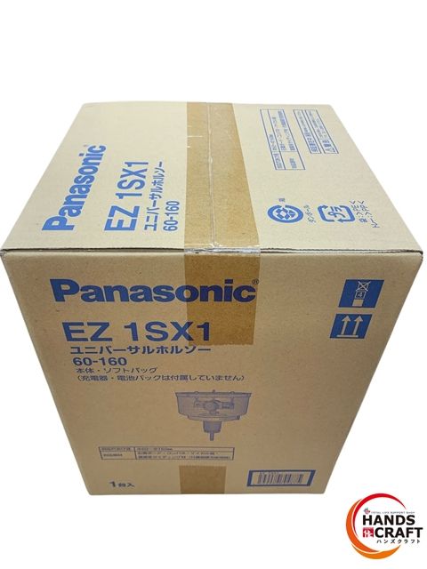 ♥品 パナソニック EZ1SX1 ユニバーサルホールソー 60-160 HRDEVELOPMENT_JP