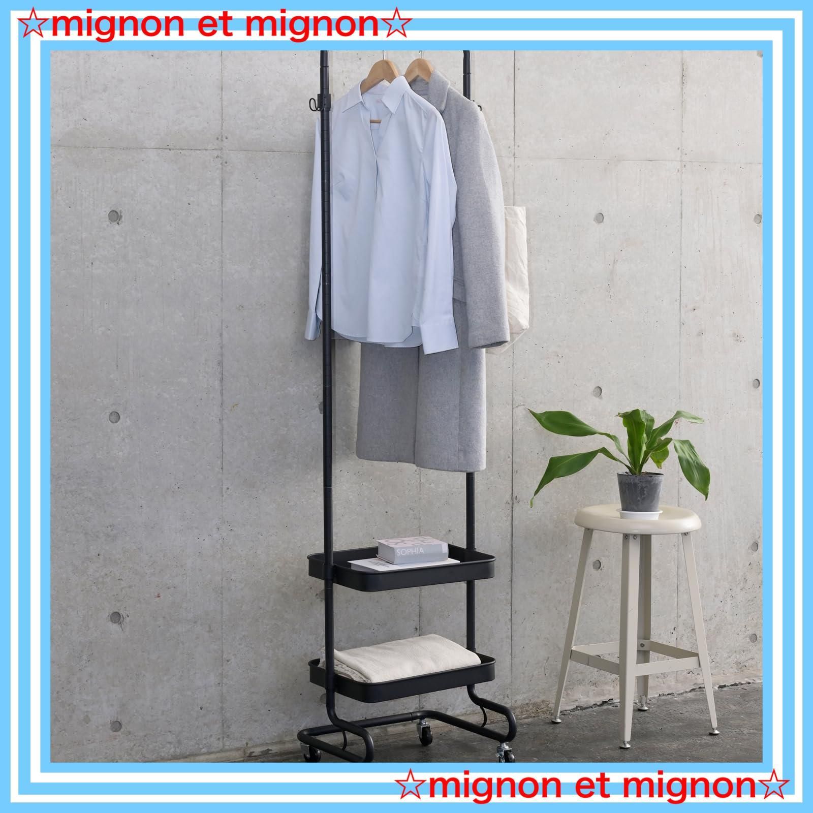 ディノス 桐チェスト クローゼット用 キャスター付き 楽天市場