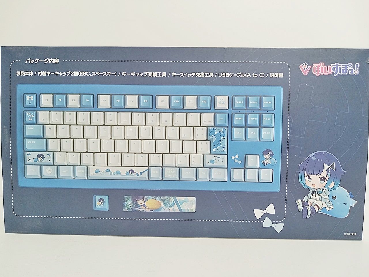 ぶいすぽっ! VSPO! GEAR ゲーミングキーボード 第3弾 紡木こかげ
