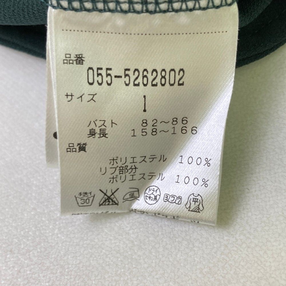 サイズ 1