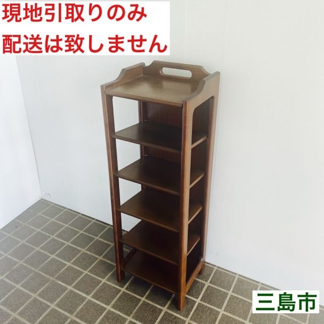 まるうめ☆管594☆カリモク家具☆レトロ☆スリッパラック☆多目的ラック