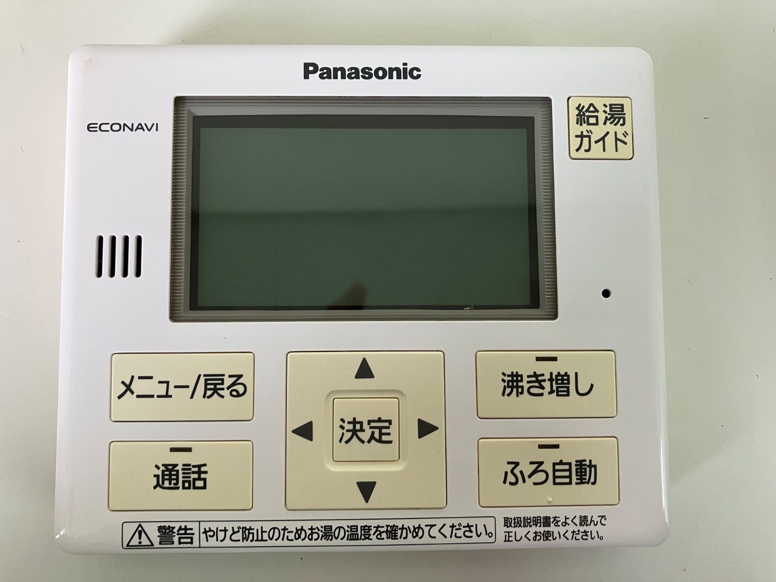 Panasonic パナソニック 給湯器リモコン HE-WQFGM - メルカリ