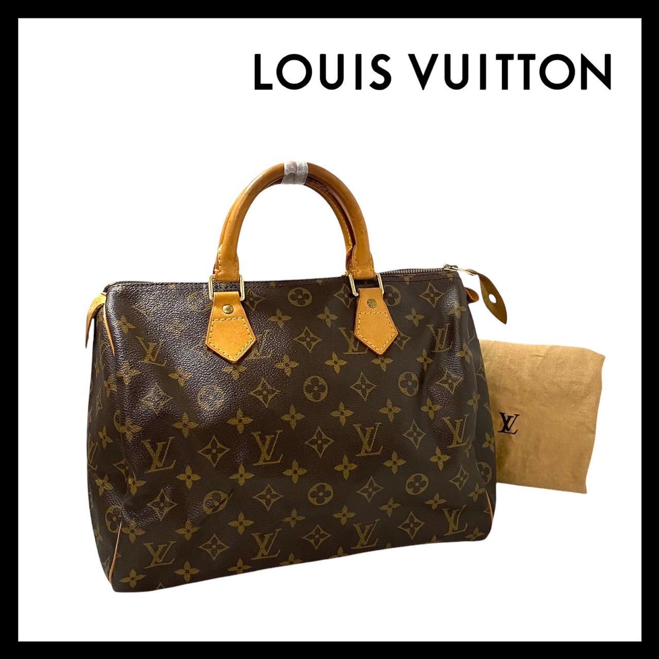 U LOUIS VUITTON スピーディ30 モノグラム レザー ブラウン|茶 ボストンバッグ ハンドバッグ ルイ ヴィトン 56020OT1