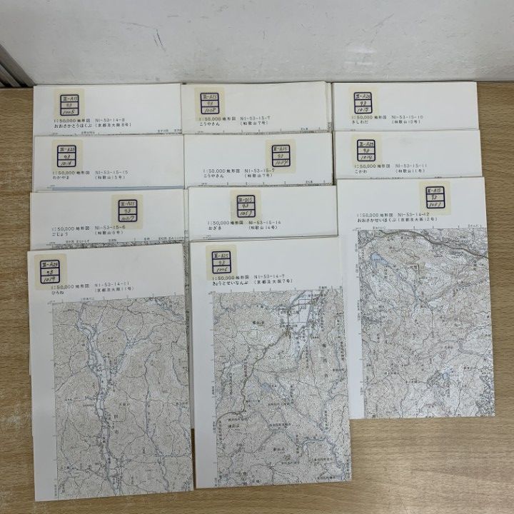 ▲01)【同梱不可】ゼンリン住宅地図 STAR MAP 大阪府大阪市 2000年〜2006年 + おまけ 計 約45点大量セット/ZENRIN/A4判/近畿/関西/和歌山/B △01)【同梱不可】ゼンリン住宅地図 STAR MAP 大阪府大阪市 2000