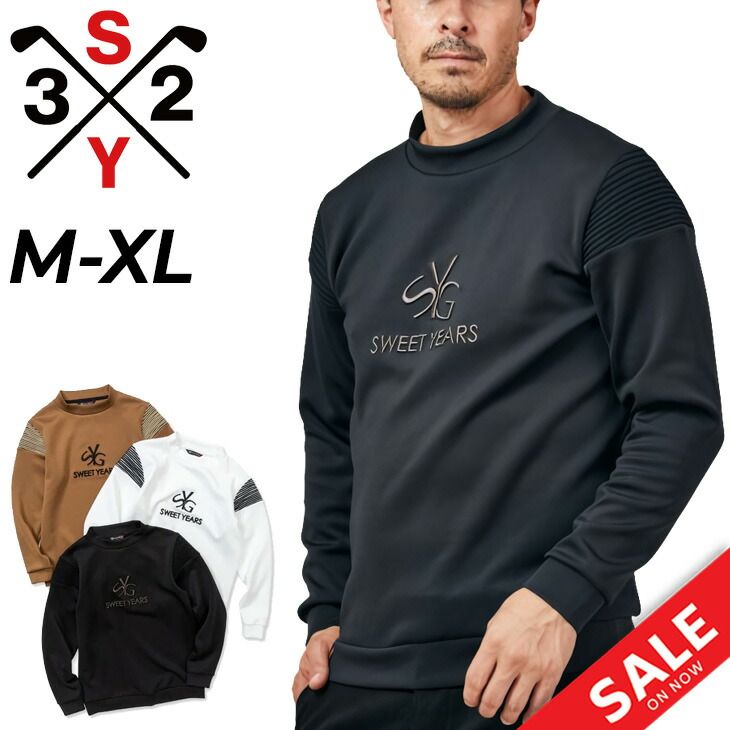 SY32 スウィートイヤーズ スウェットシャツ メンズ ゴルフウェア