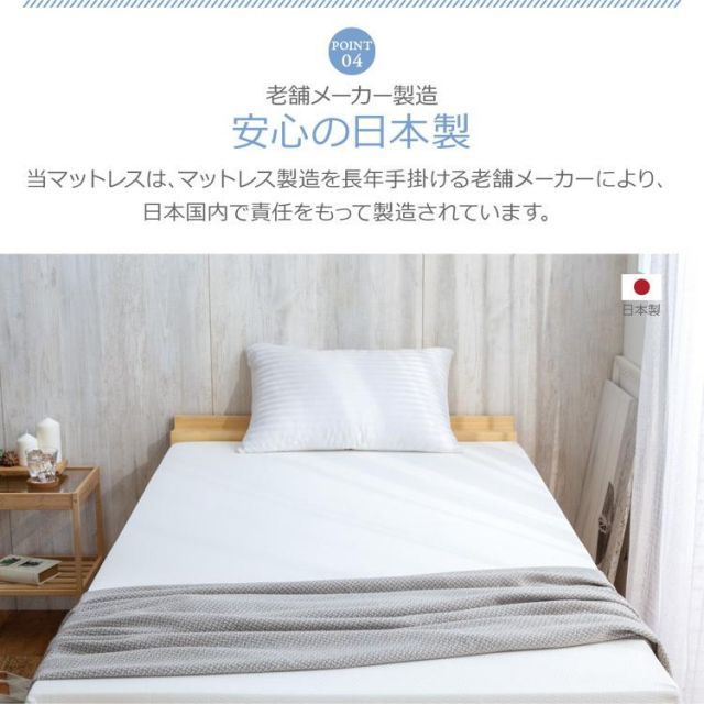 公式