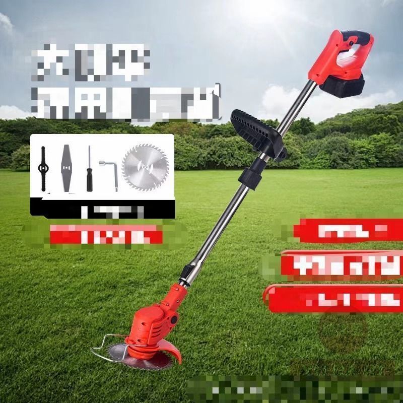 【新品未使用】庭 家庭用 伸縮 24V 長さ調整 調整 充電式 雑草 36V 草刈機 除草機 電動草刈り機 園芸 剪定 バッテリー2個付