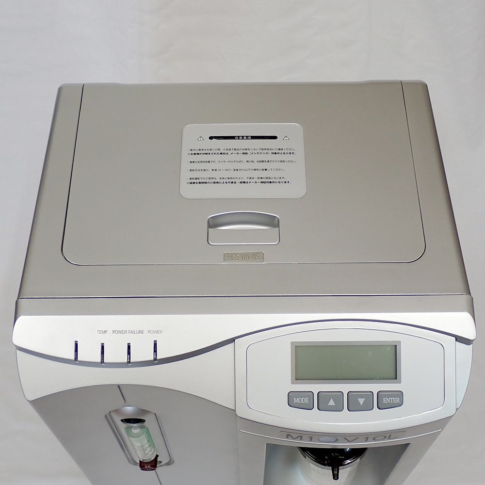 体験会にて7時間使用