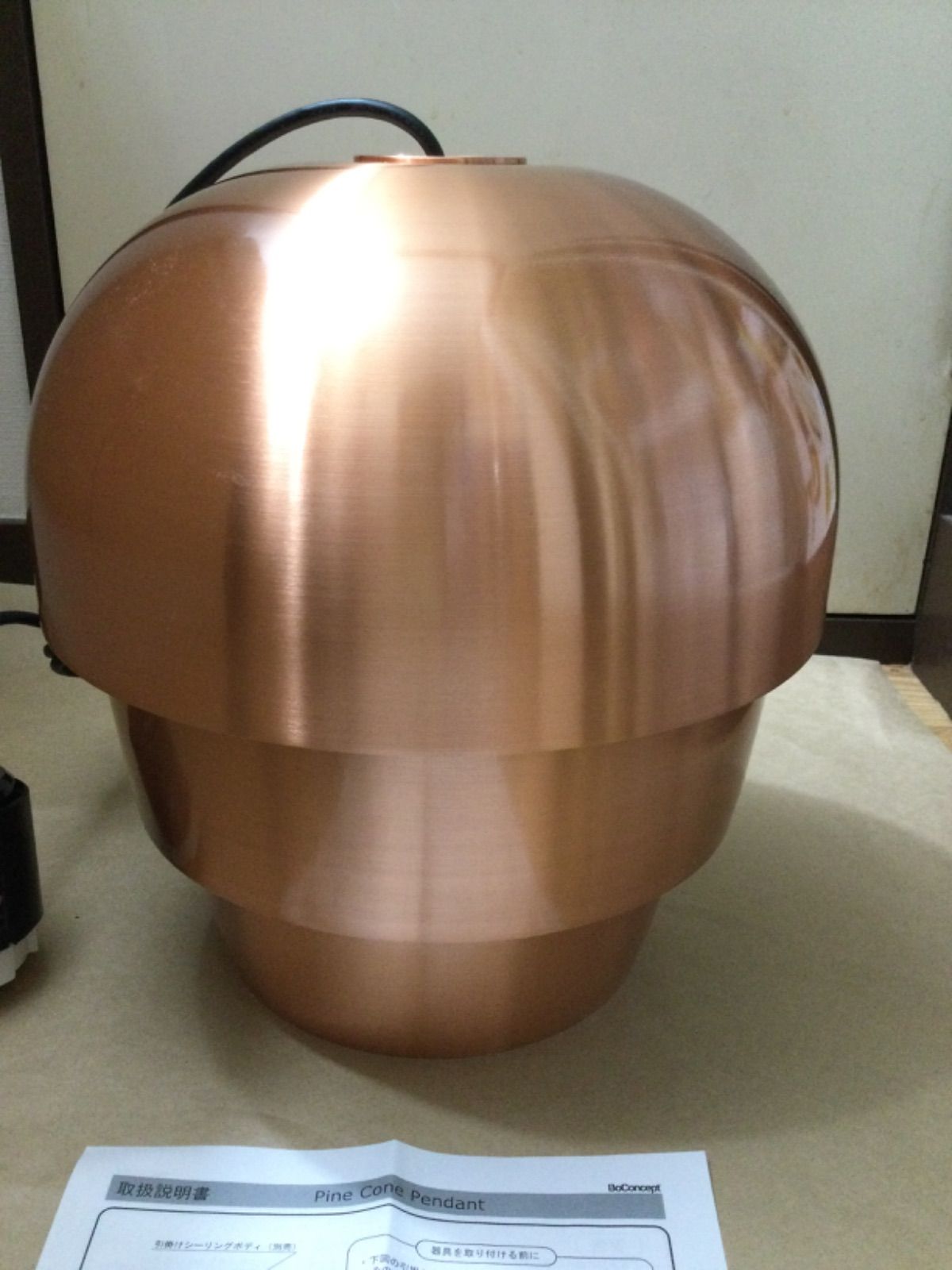 ボーコンセプト パインコーンペンダントライト カッパー NEXPOTALLINN_EU