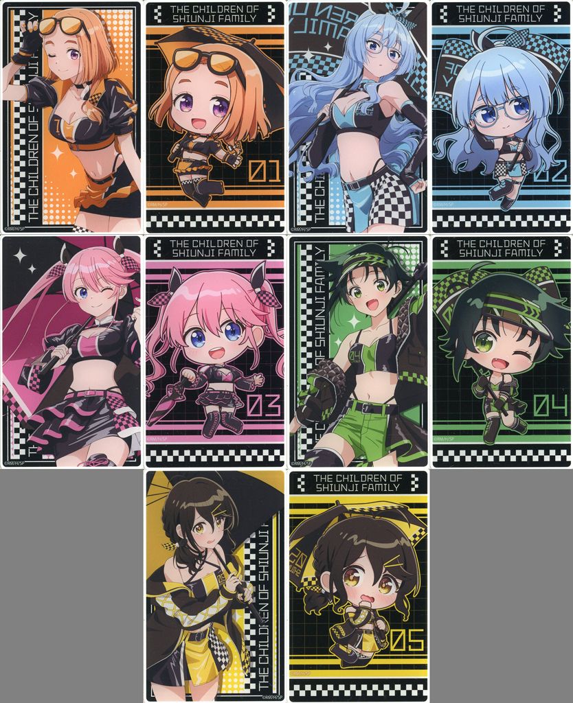 中古】キャラカード 全10種セット 「紫雲寺家の子供たち×ドン