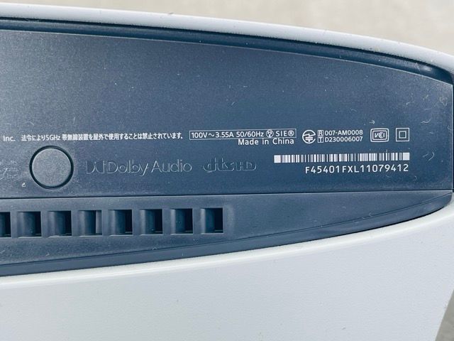 ゲーム機 プレステ5