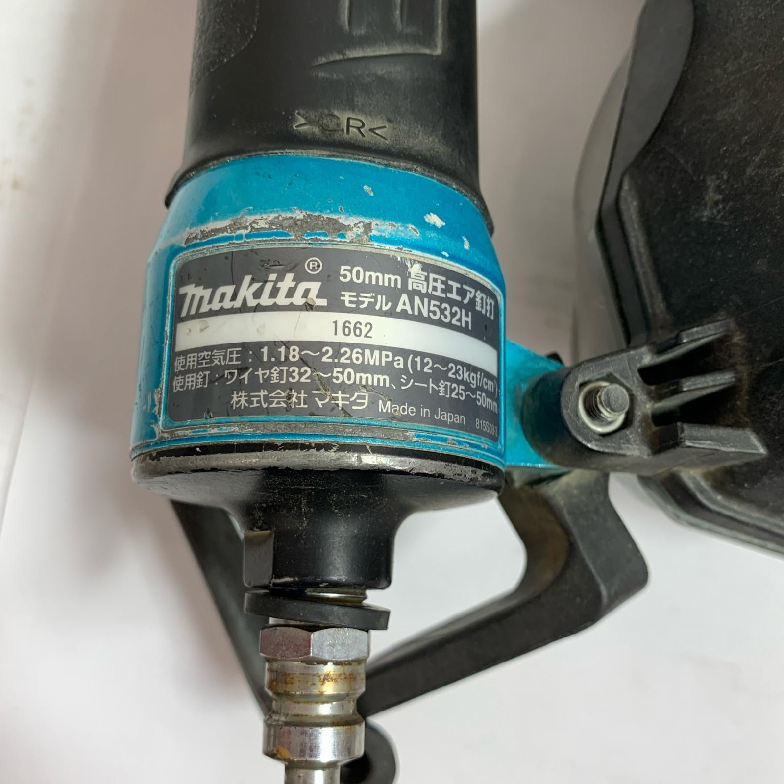 ♭♭MAKITA マキタ 高圧 50mm タイプ CN釘対応 エア釘打機 本体のみ 