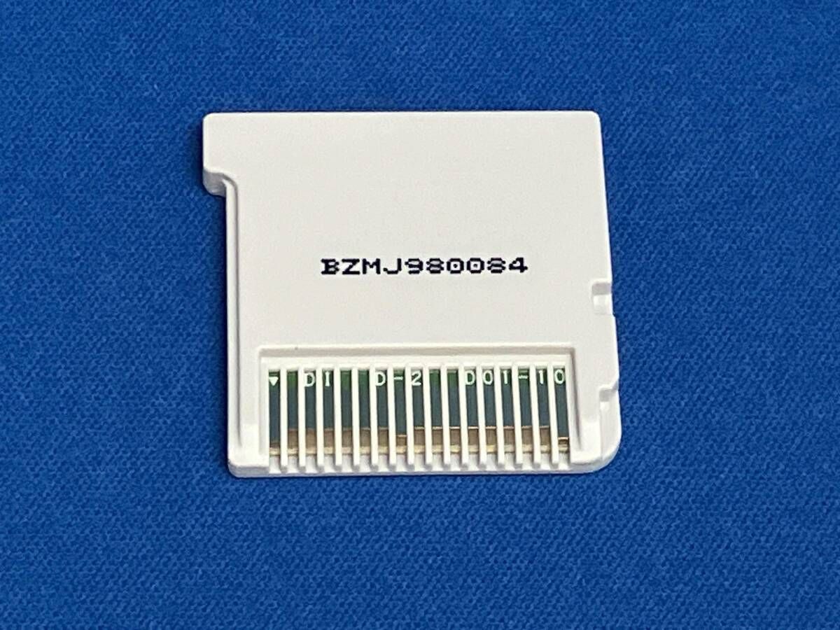 ニンテンドー3DS 世界樹の迷宮X 世界樹の迷宮X Nintendo 3DS操作ガイド