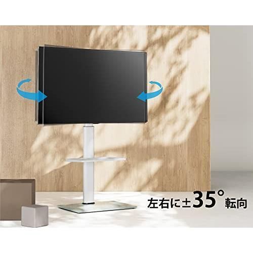 FITUEYES テレビスタンド 32～60インチ対応 壁寄せテレビスタンド A