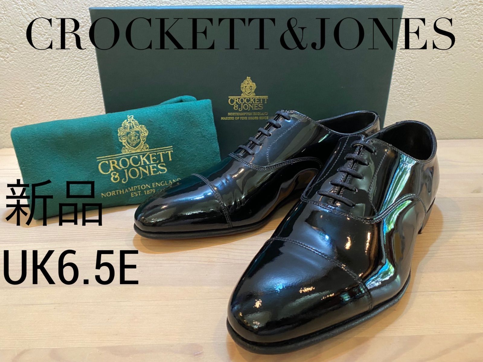 新品 CROCKETT&JONES クロケット&ジョーンズ パテントレザー キャップ 