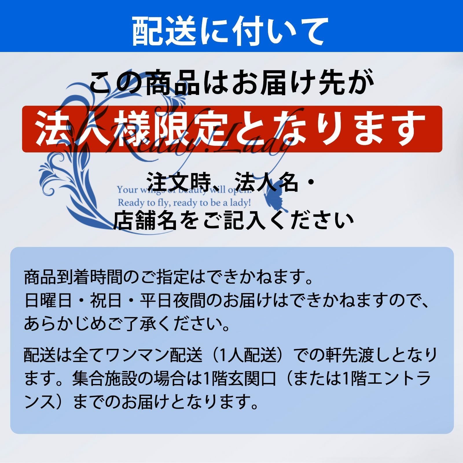 運搬車 保管