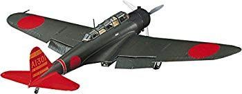 ハセガワ 1/48 日本海軍 中島 B5N2 九七式三号艦上攻撃機 プラモデル JT76 6g7v4d0 Amazon | ハセガワ 1/48 日本海軍 中島 B5N2 九七式三号艦上攻撃