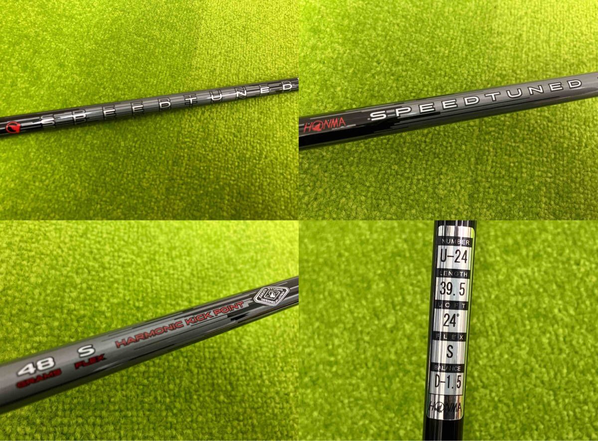 ホンマゴルフ TOURWORLD GS ユーティリティ 5 24° SPEEDTUNED