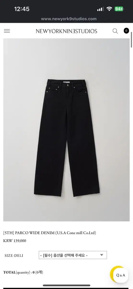 ニューヨークナインス studios パルコストレッチ デニム m