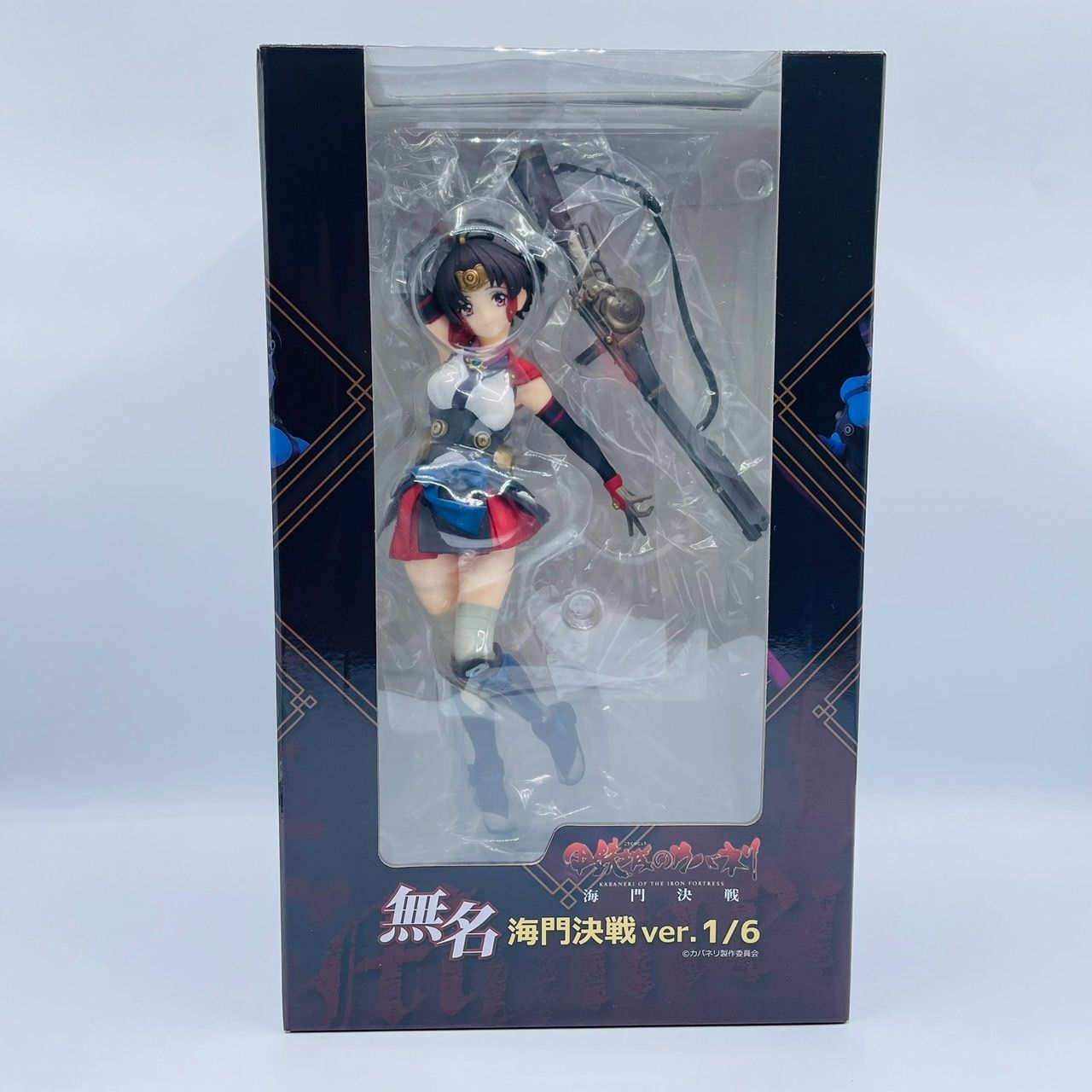 甲鉄城のカバネリ 無名 海門決戦Ver. 1/6 フィギュア