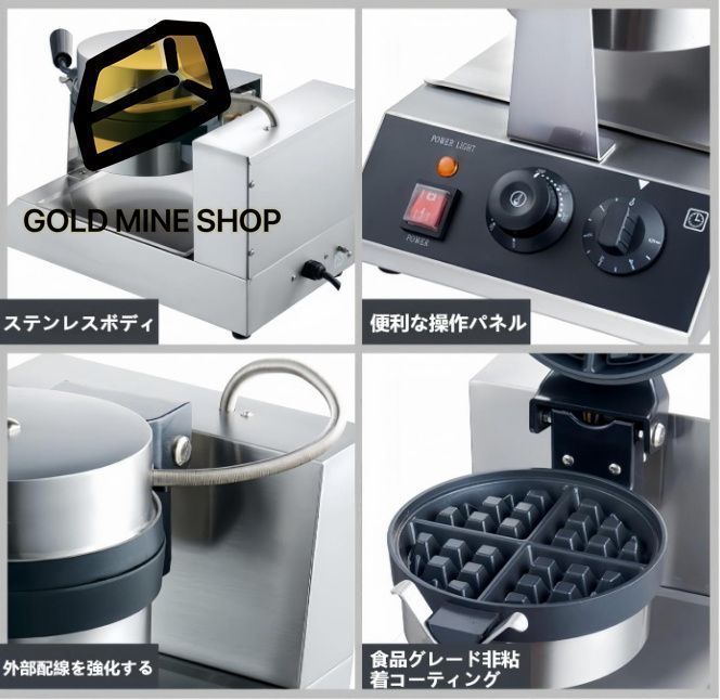 ポット型 ステンレス製ノンスティックテフロ