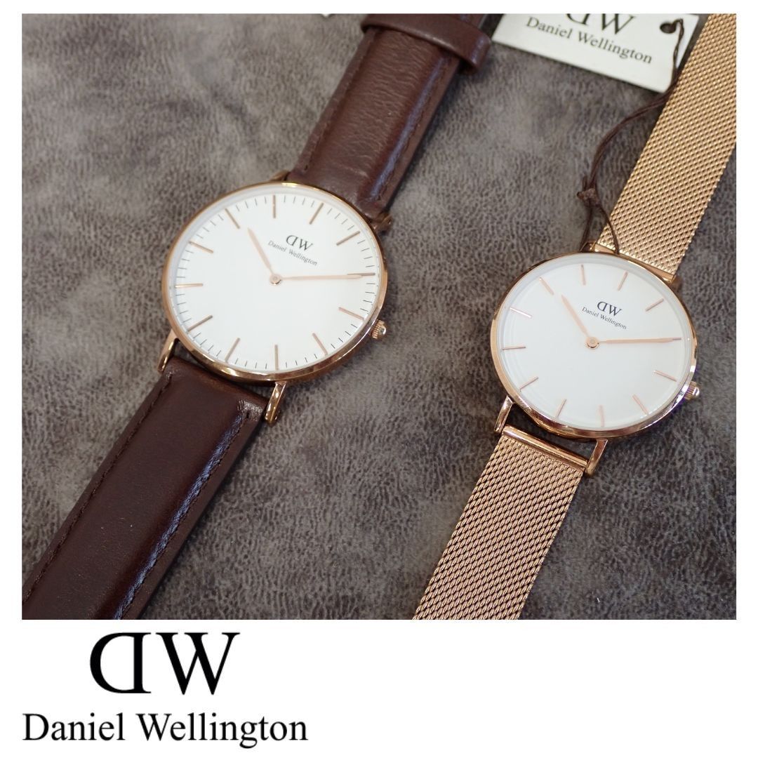 要電池交換 Daniel Wellington ダニウェル ウェリントン 2点