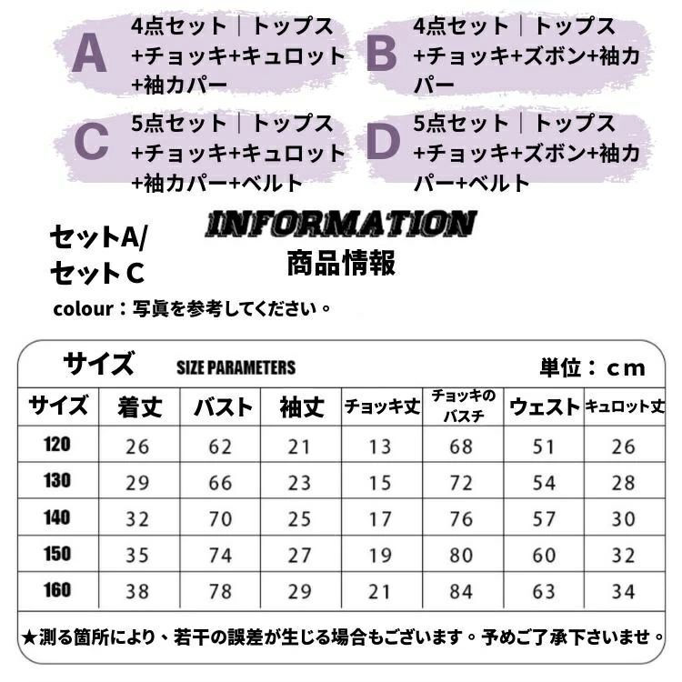 ヒップホップ